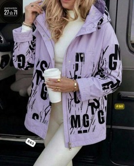 Верхняя одежда