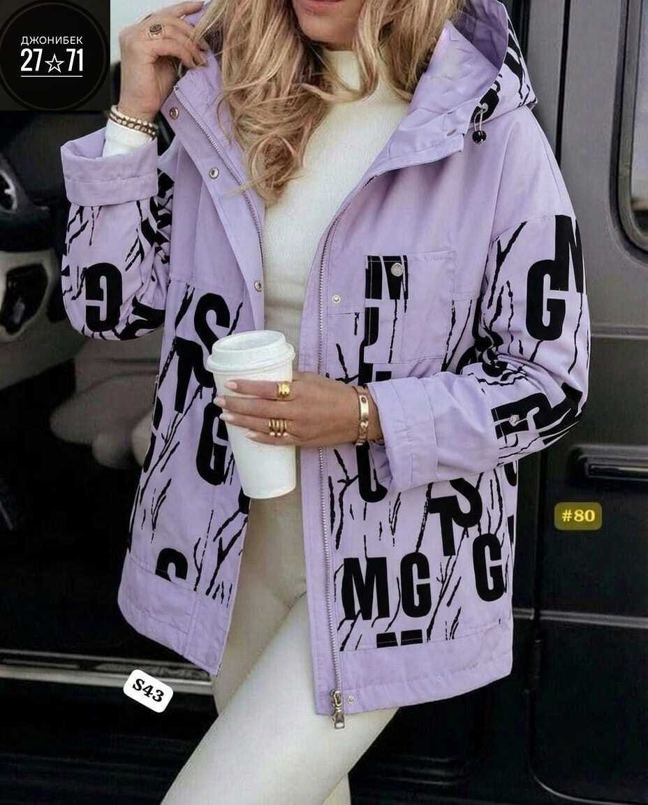 куртка женская,куртка женская демисезонная,куртки ,демисезонная куртка,куртка