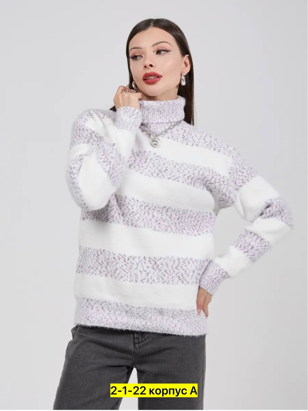 свитера женские,женские вязаные свитера,свитер,свитер женский кофта,свитер женский джемпер