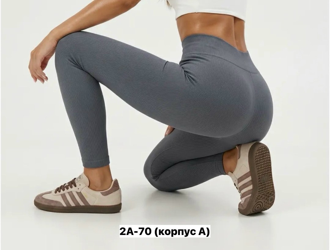 спортивные женские леггинсы,легинсы женские,легинсы для фитнеса,спортивные женские легинсы,легинсы спортивные