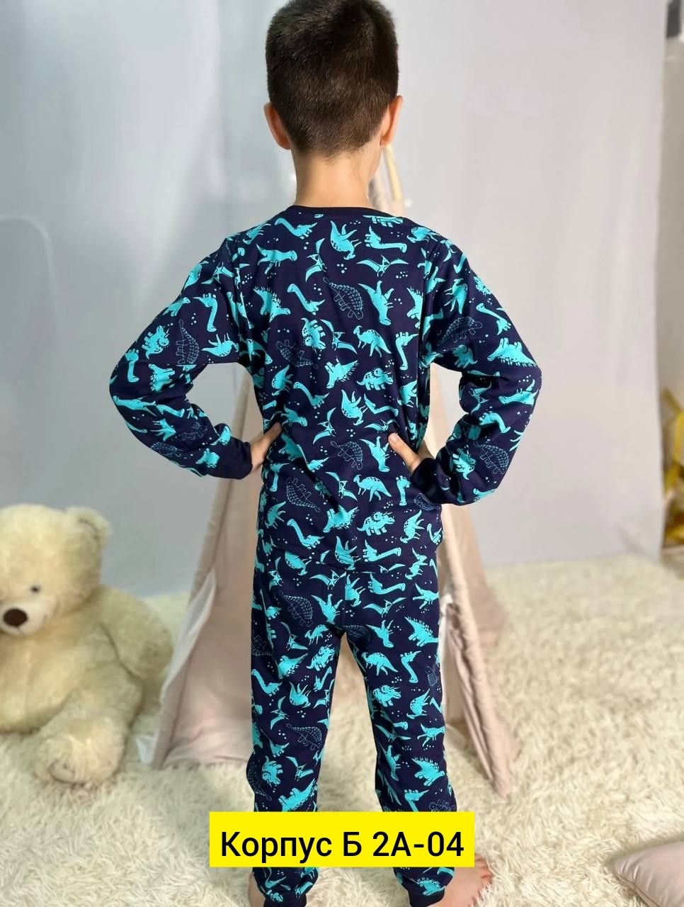 пижама для мальчика,пижама для мальчика acoola,пижама детская kogankids 552-814-08 синий набивка,пижама для мальчика 122,пижама апрель для мальчиков