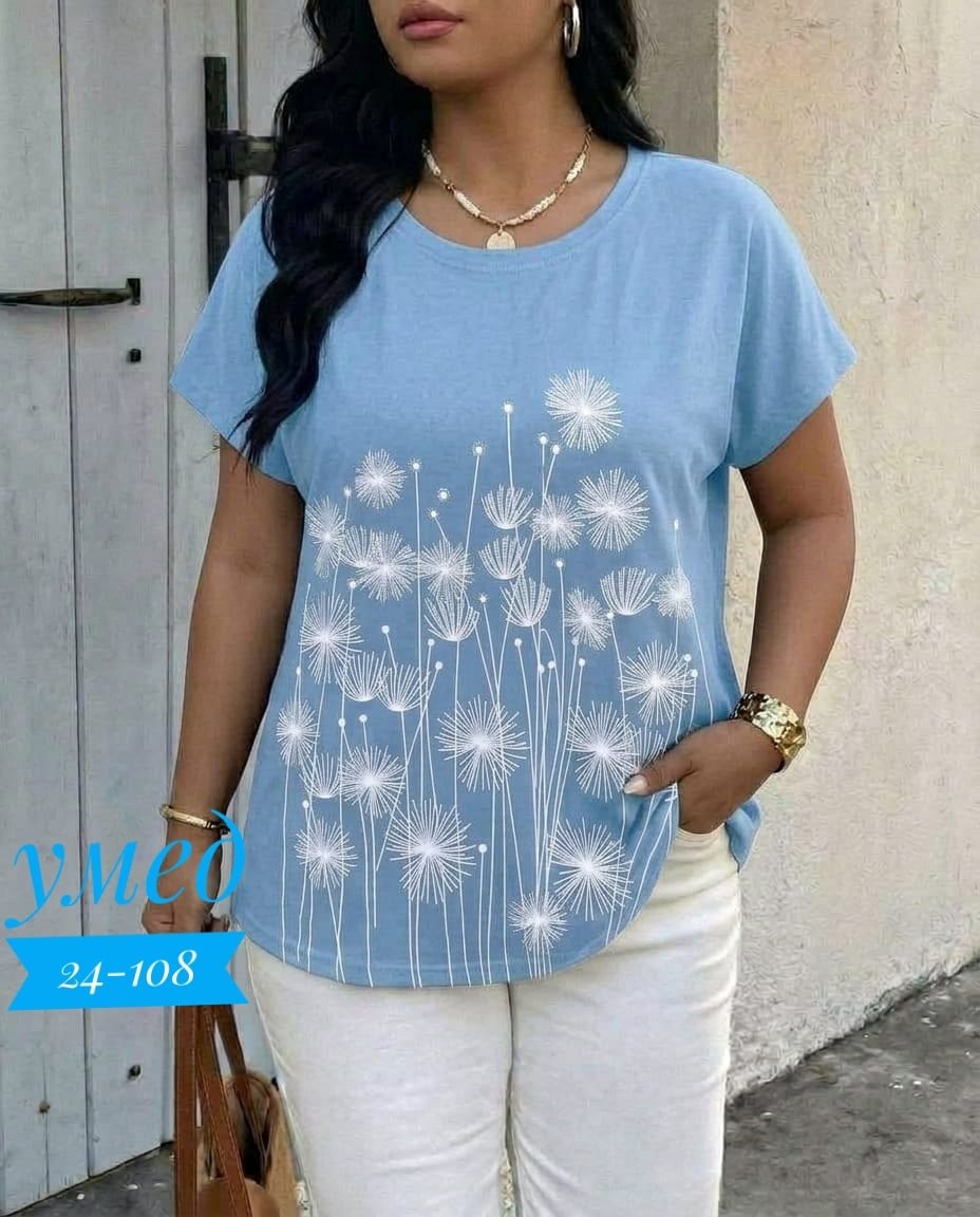 повседневный костюм,кофта женская,домашние костюмы,женский домашний костюм,костюм с брюками