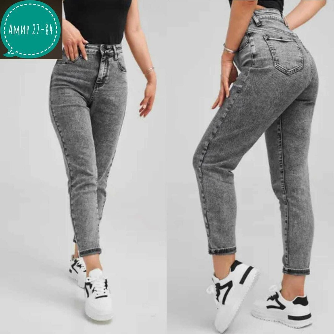 джинсы женские с высокий посадкой,джинсы базовые,высокая посадка джинсы,джинсы с высокой посадкой mom,женские джинсы