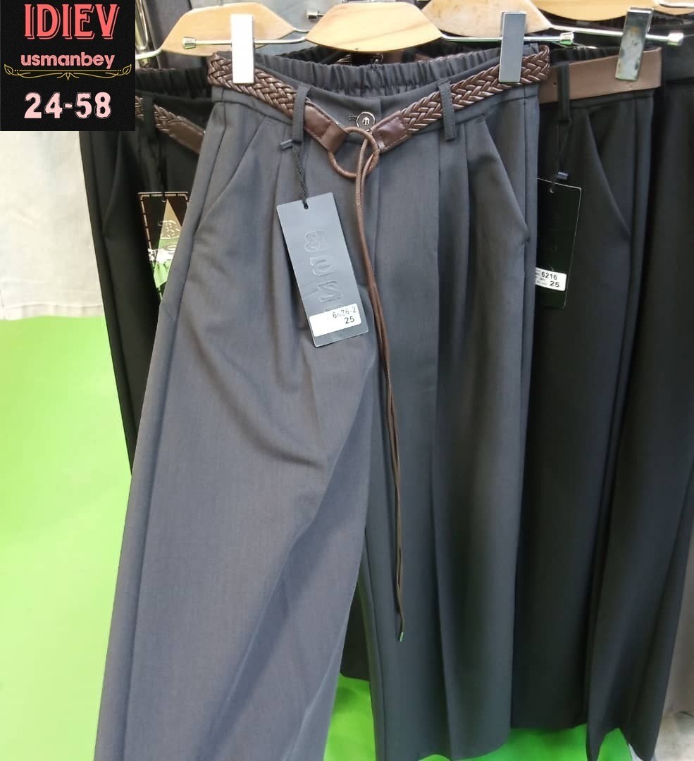 классические брюки,модные брюки,брюки прямые,женские брюки,брюки кашемир