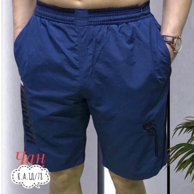 шорты мужские,шорты для мужчин,шорты мужские ,шорты мужские спортивные,шорты мужские летние