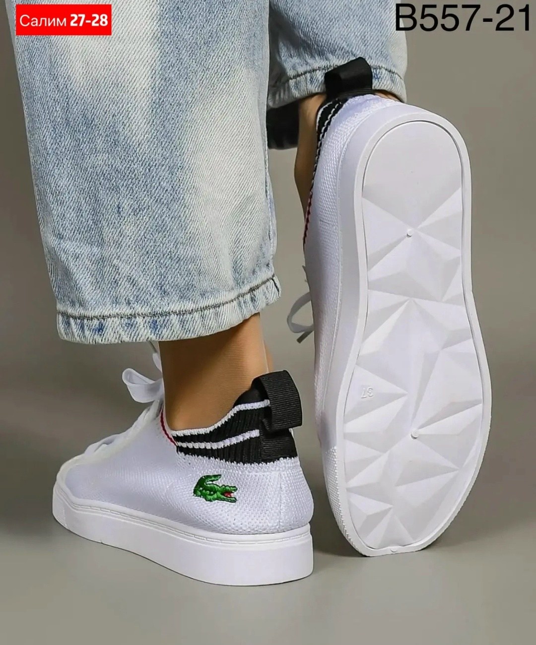 ,кроссовки женские,кроссовки lacoste,женская ,кеды женски