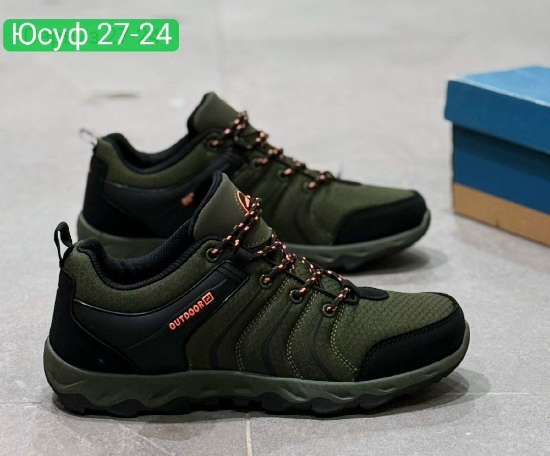 мужские кроссовки,кроссовки, мужская кроссовки,кроссовки мужские зимние columbia,кроссовка мужской