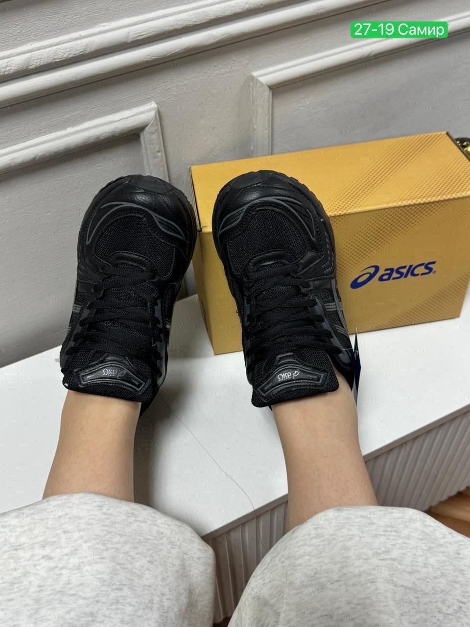 кроссовки asics gel,кроссовки мужские asics,кроссовки asics,кроссовки asics gel kahana 8,кроссовки
