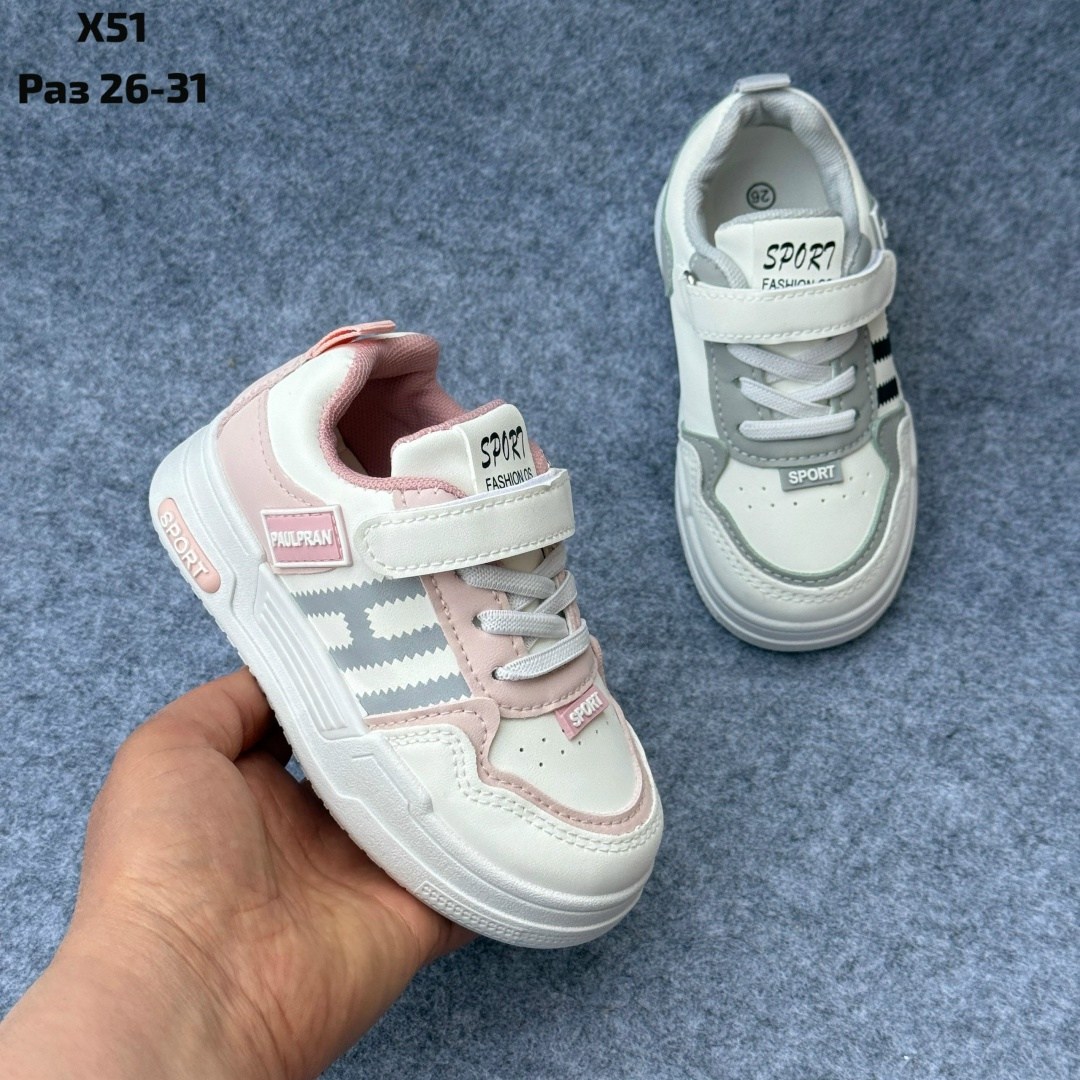 детские кроссовки,кроссовки,кроссовка детская,кроссовки для детей,кроссовки эко