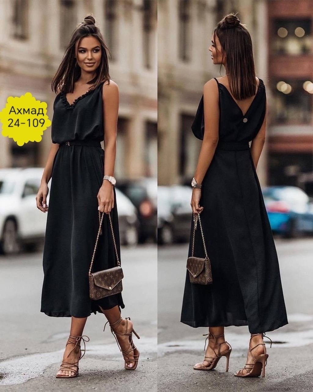 длинные сарафаны,длинное платье,модные сарафаны,сарафан,женские сарафаны летние