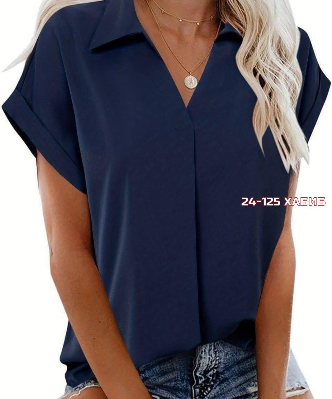 повседневная блузка,женская блузка,летняя блузка,модная женская блузка,женские блузки и рубашки