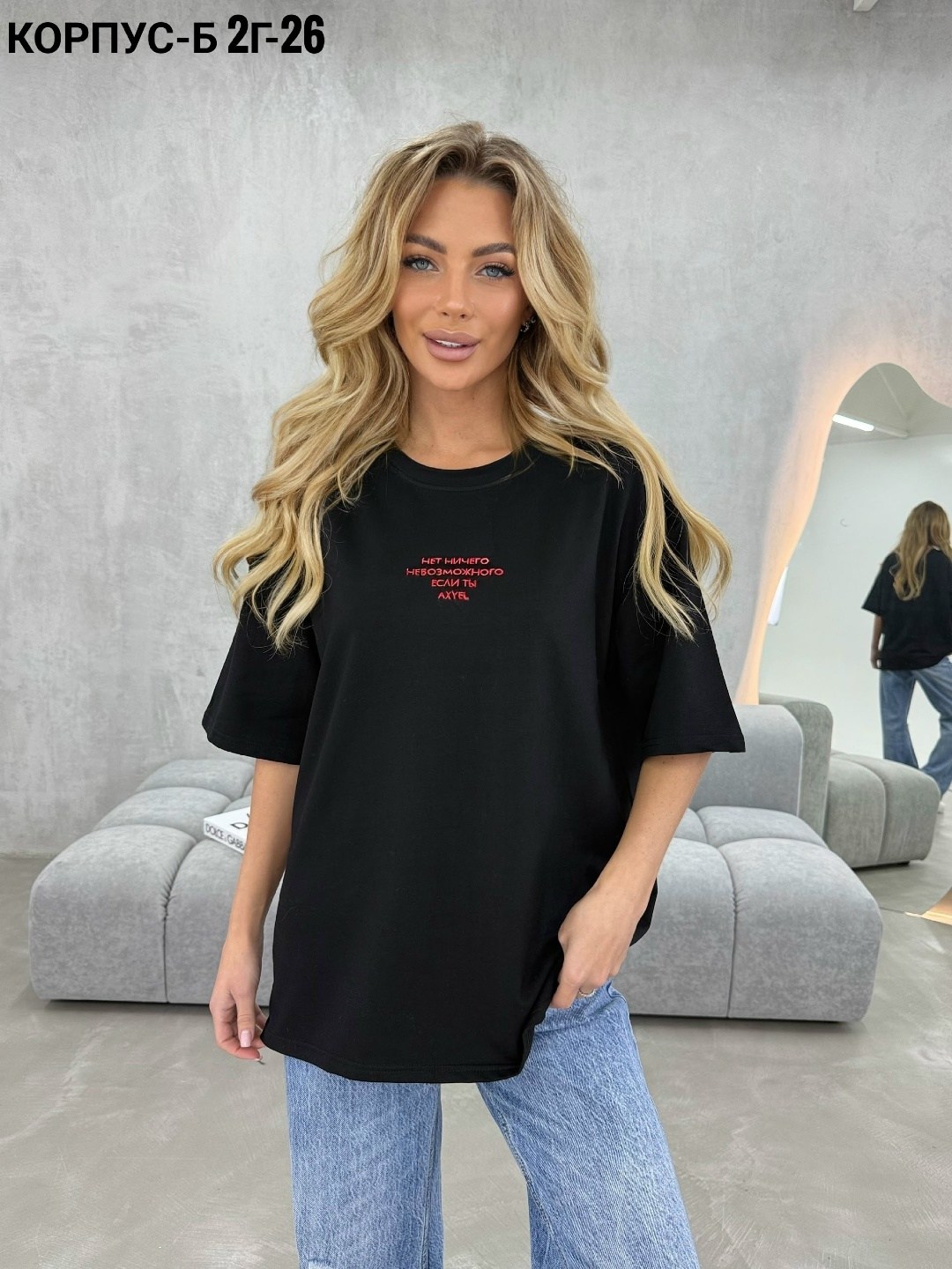 футболки женская,футболка,футболки оверсайз женские,футболки оверсайз,женская футболка белая