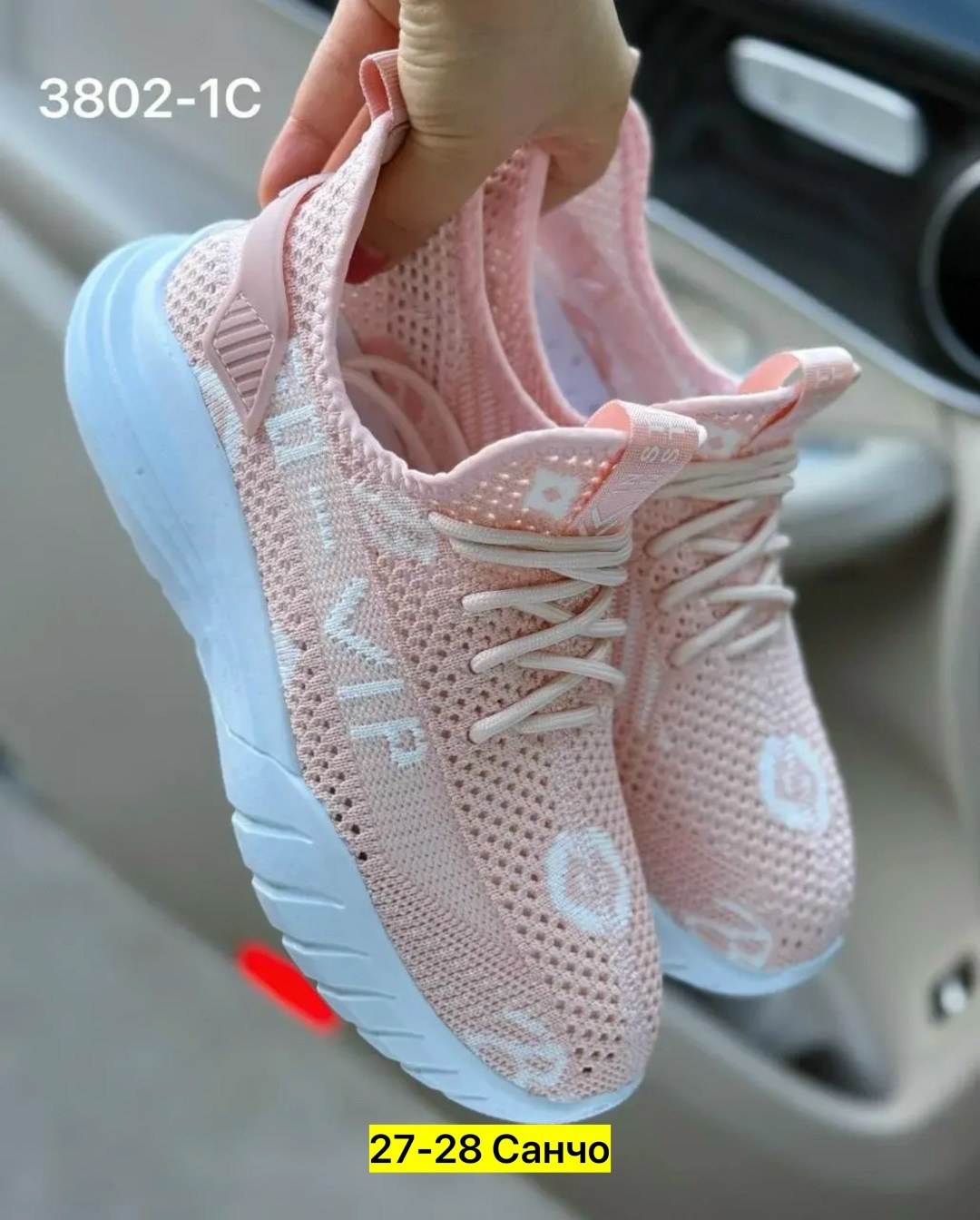 женские кроссовки,женские летние кроссовки,кроссовки,кроссовки для женщин,женские текстильные кроссовки