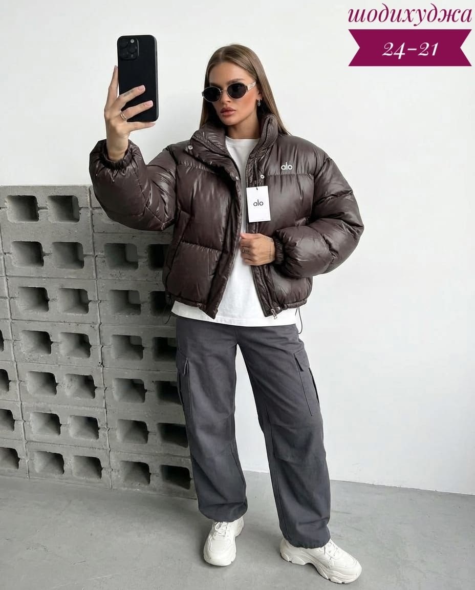 куртка женская,куртка модная,демисезонная куртка,куртка женская розовая,куртка оверсайз