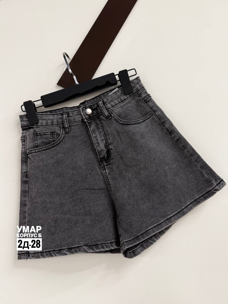 шорты джинсовые женская,шорты джинсовые,женские шорты,шорты женские джинсовые с завышенной талией,шорты женские джинсовые с высокой талией