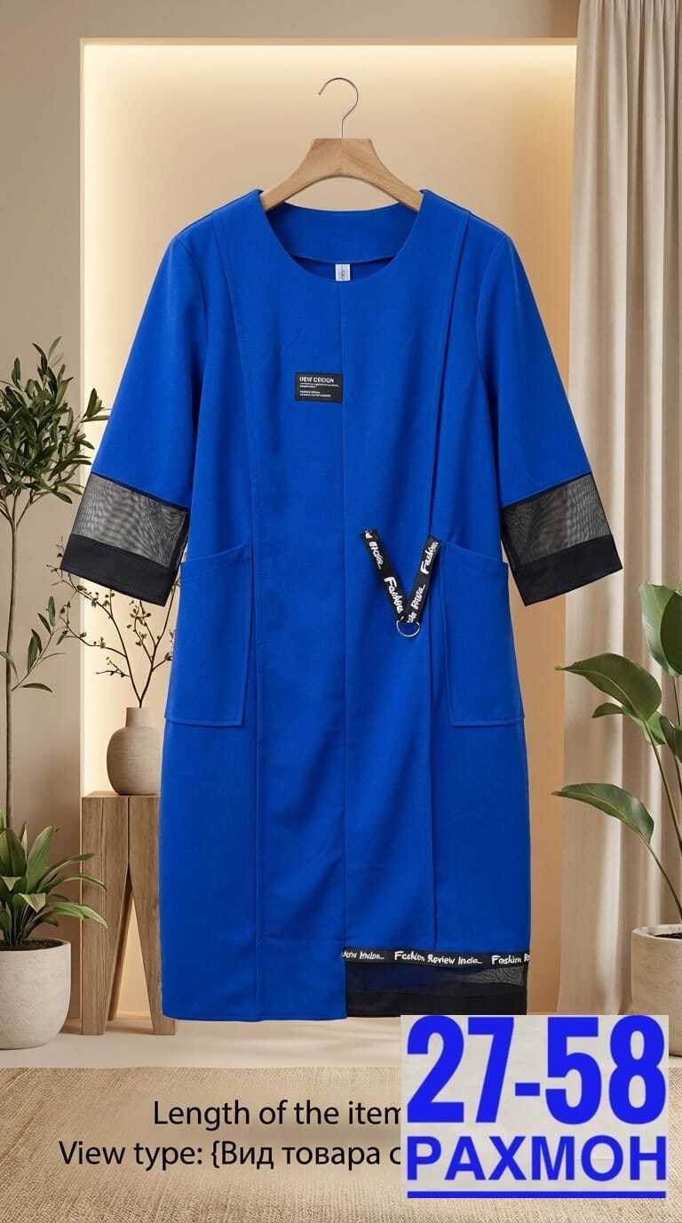 больших размеров,платье женское,платья мишель шик,платье для полных женщин,одежда больших размеров