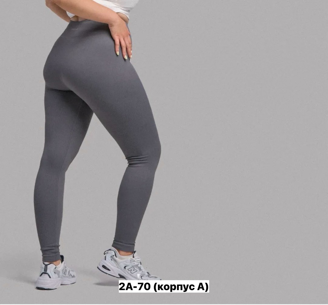 спортивные женские леггинсы,легинсы женские,легинсы для фитнеса,спортивные женские легинсы,легинсы спортивные