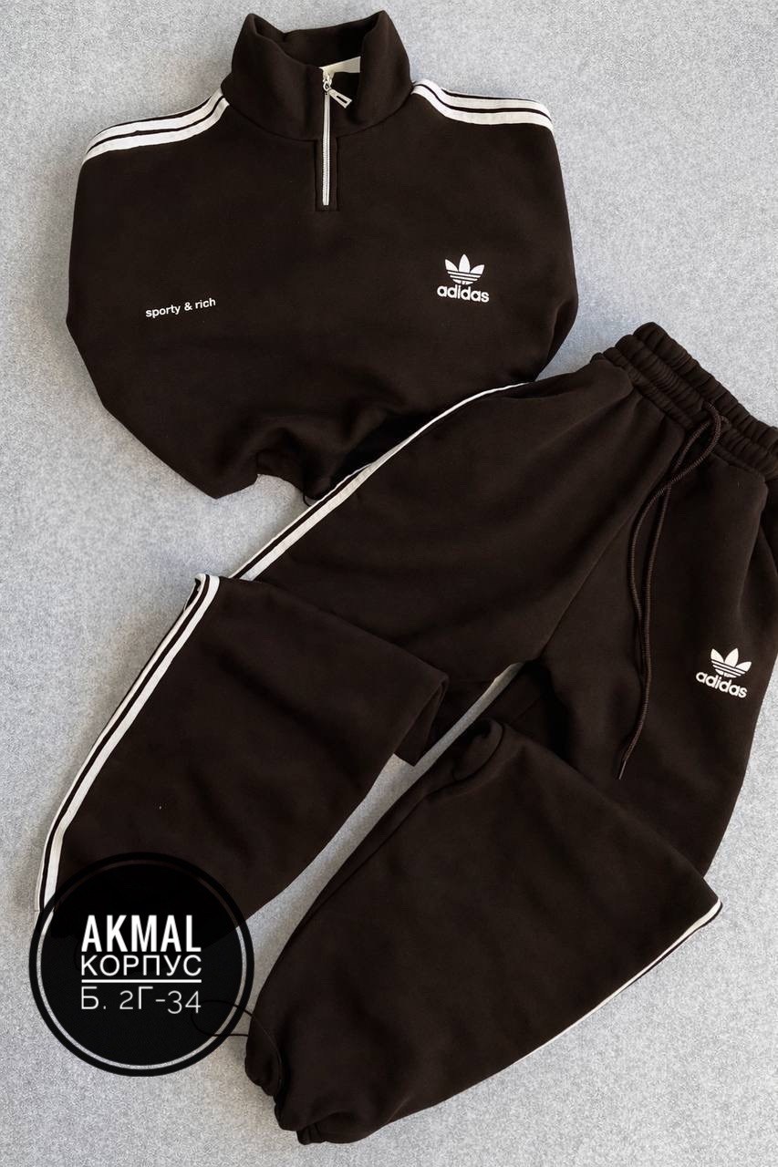 синий мужской спортивный костюм адидас adidas,спортивный костюм adidas,спортивный костюм адидас,adidas tracksuit,спортивный костюм adidas originals