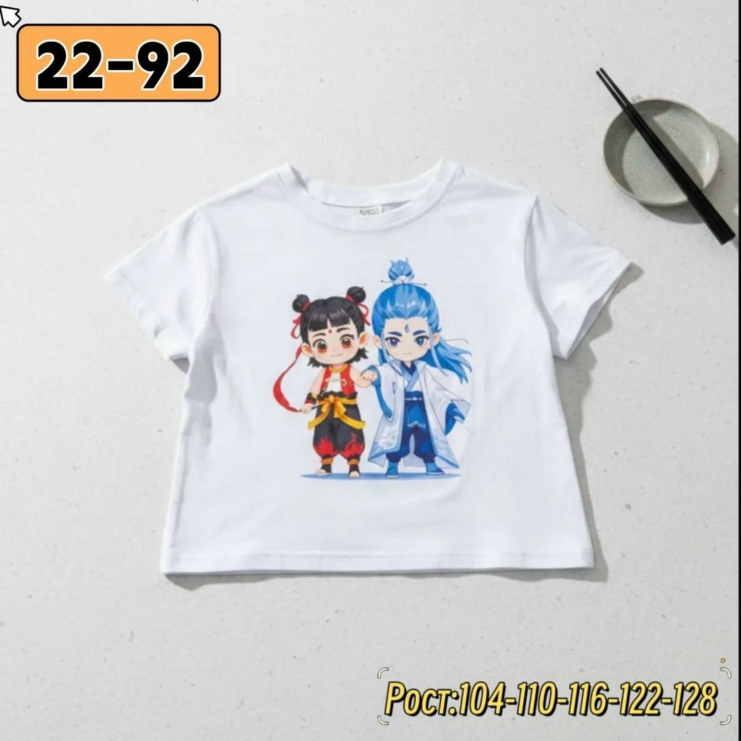 футболки детские,детская футболка,футболки для девочек,футболки модные,футболки для мальчика