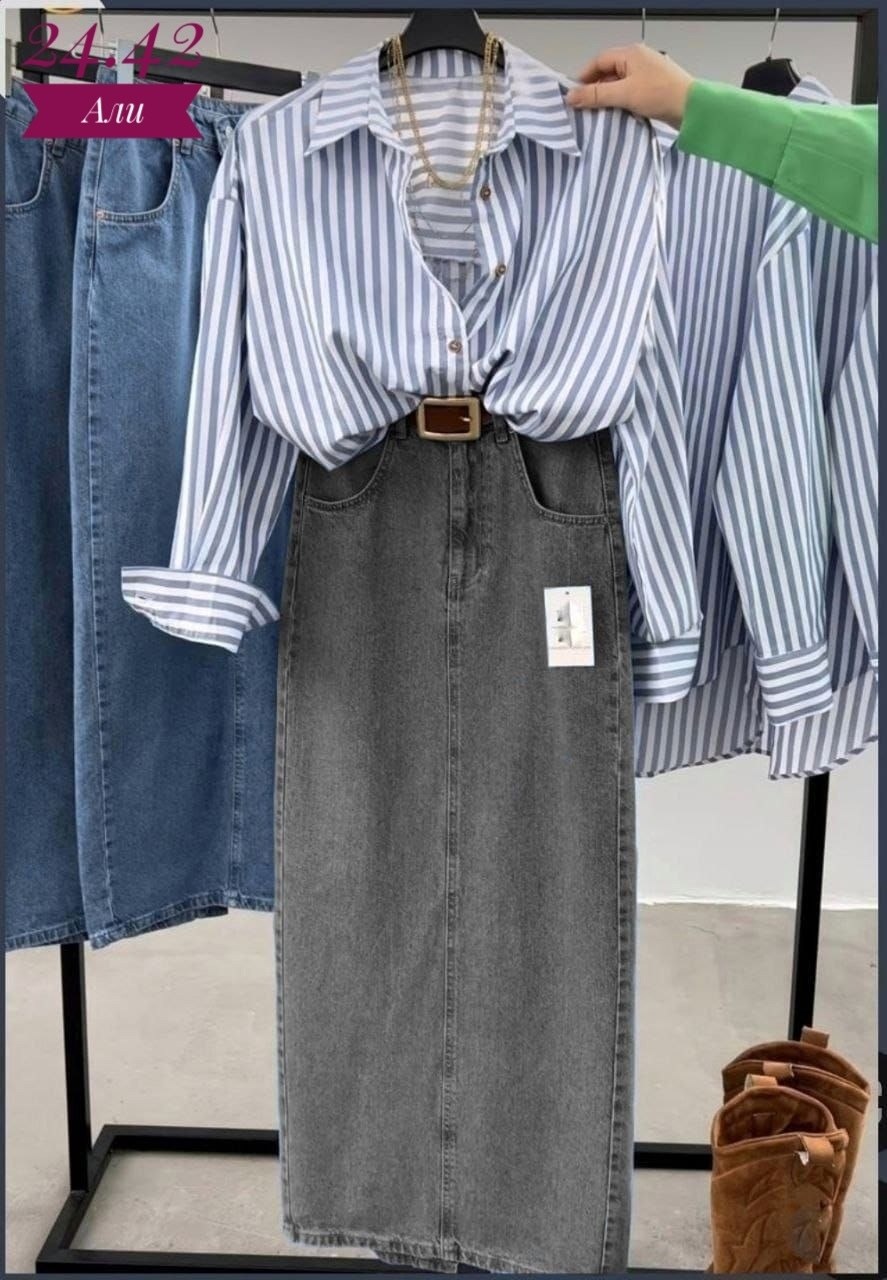 юбка длинная джинсовая,одежда для девушек модная,джинсовая юбка,юбка стильная,рубашка стиль