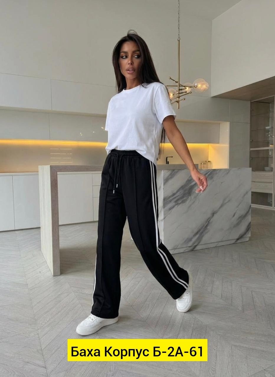 женский костюм,женская кофта,костюм двойка женская,костюм,одежда женская