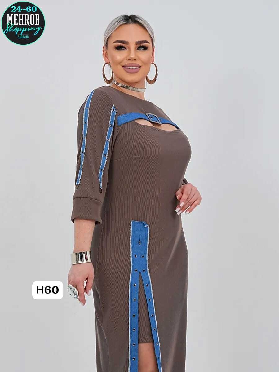 платье,платье больших размеров,платье трикотажное больших размеров,трикотажное платье,платье стильное