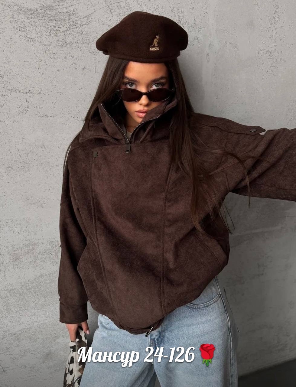 куртка женская замшевая,куртка замшевая,трендовая замшевая куртка,куртка замш,женская куртка