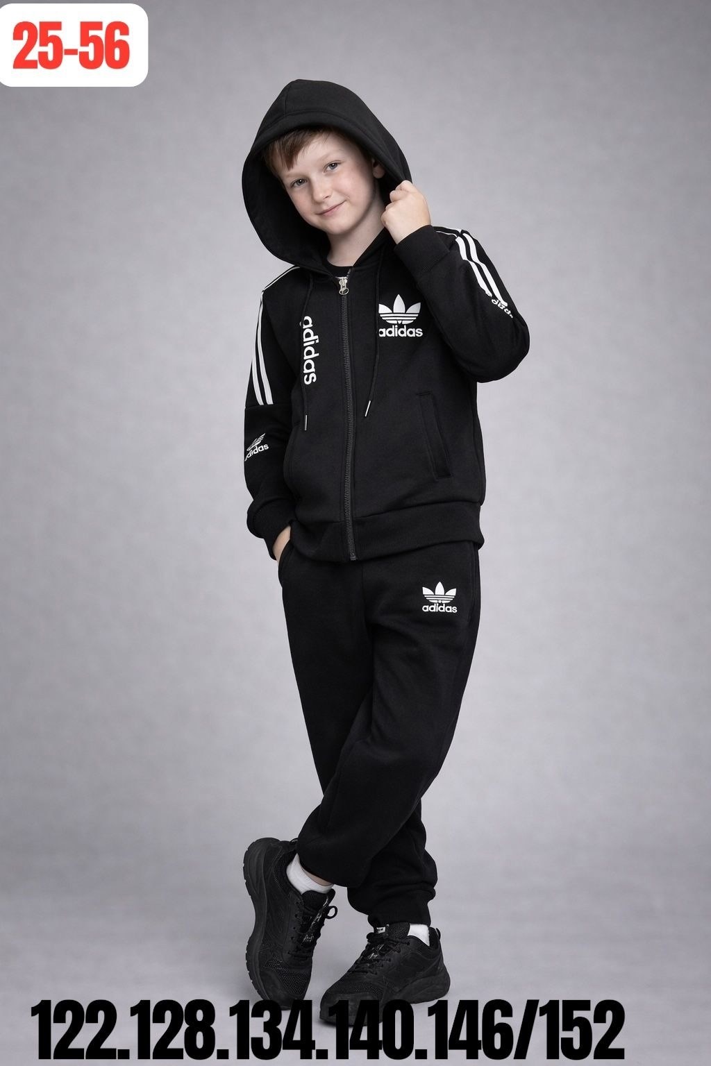 детский спортивный костюм adidas,костюм детский adidas,спортивный костюм adidas,детский спортивный костюм adidas originals,костюм спортивный детский