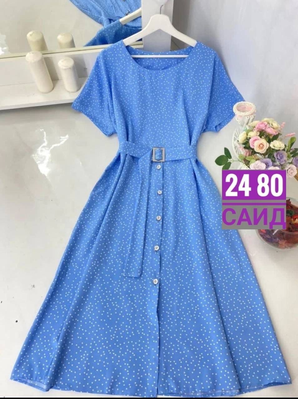 платья женские больших размеров,платья в горошек,платья большие размеры,платье женской,платья
