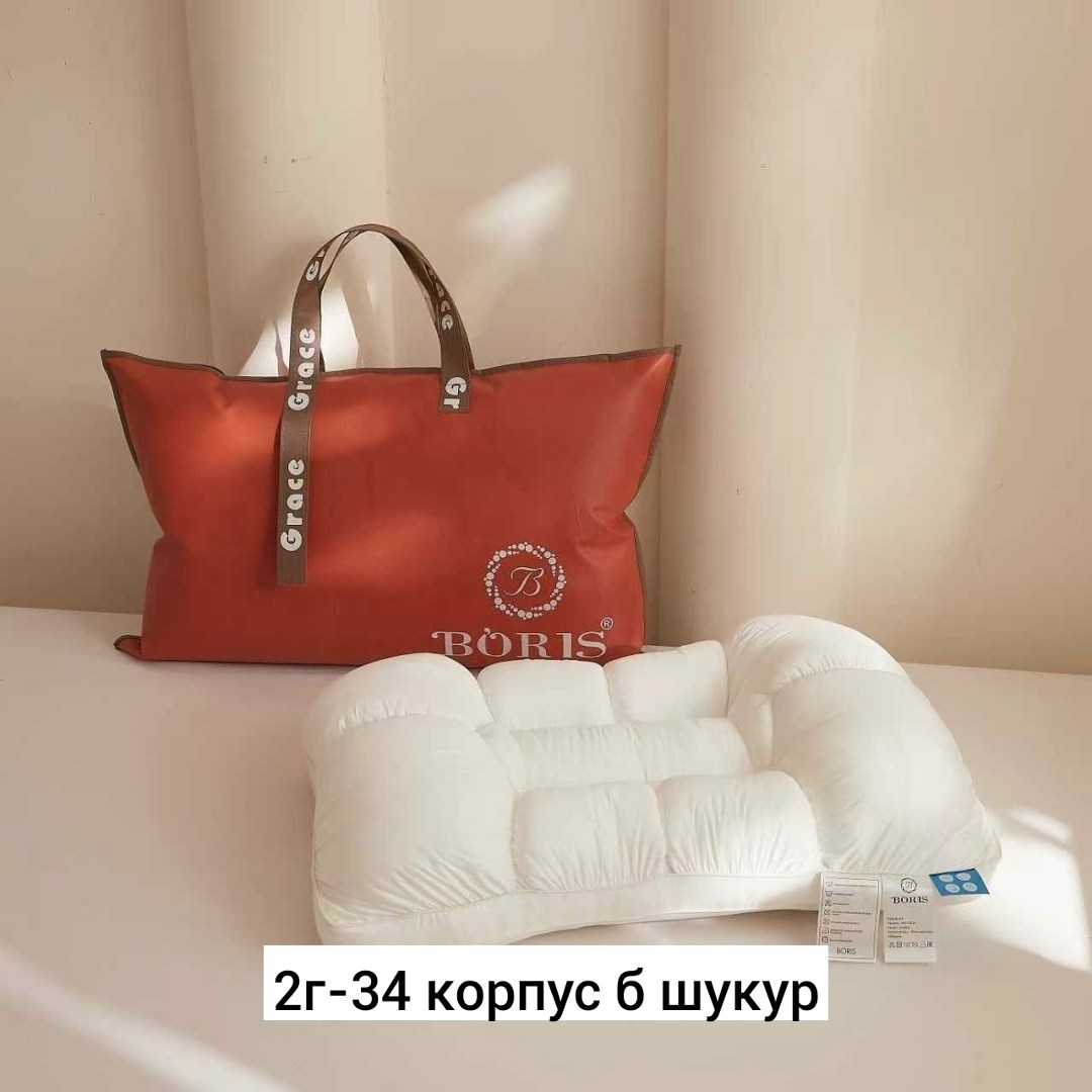 упаковка для текстиля,складная сумка,подушка декоративная,спортивная сумка,кожаная сумка