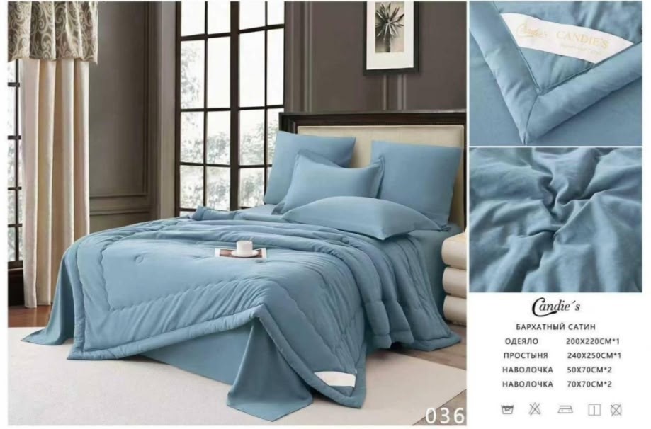 одеяло mency страйп-сатин средней плотности с простыней и наволочками,постельное белье с одеялом candie's сатин,одеяло candie's однотонное с простыней и наволочками odcano016,комплект постельного бель