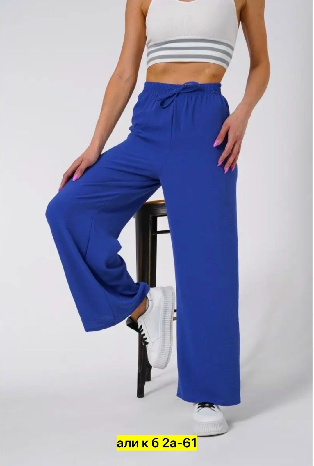 брюки женские палаццо,женские брюки,женские широкие брюки,брюки свободные,женские штаны