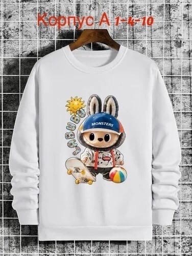 базовый свитшот,свитшот унисекс,свитшот для мальчика,детский свитшот,свитшот серый