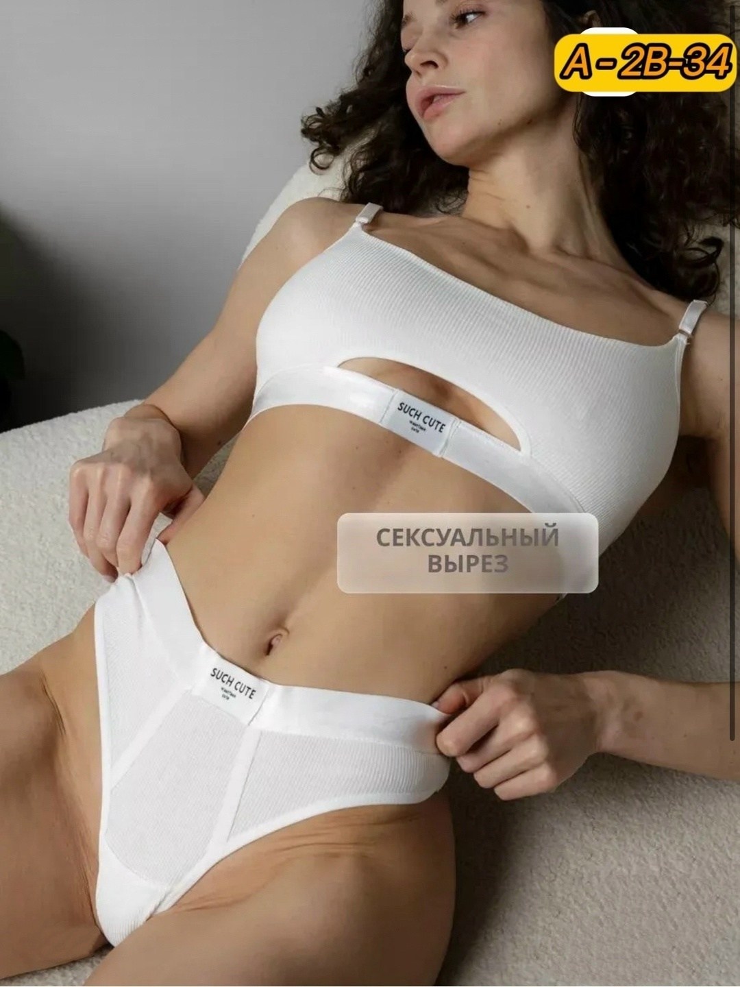 женская майка,топ женский,женская нижнее белье,