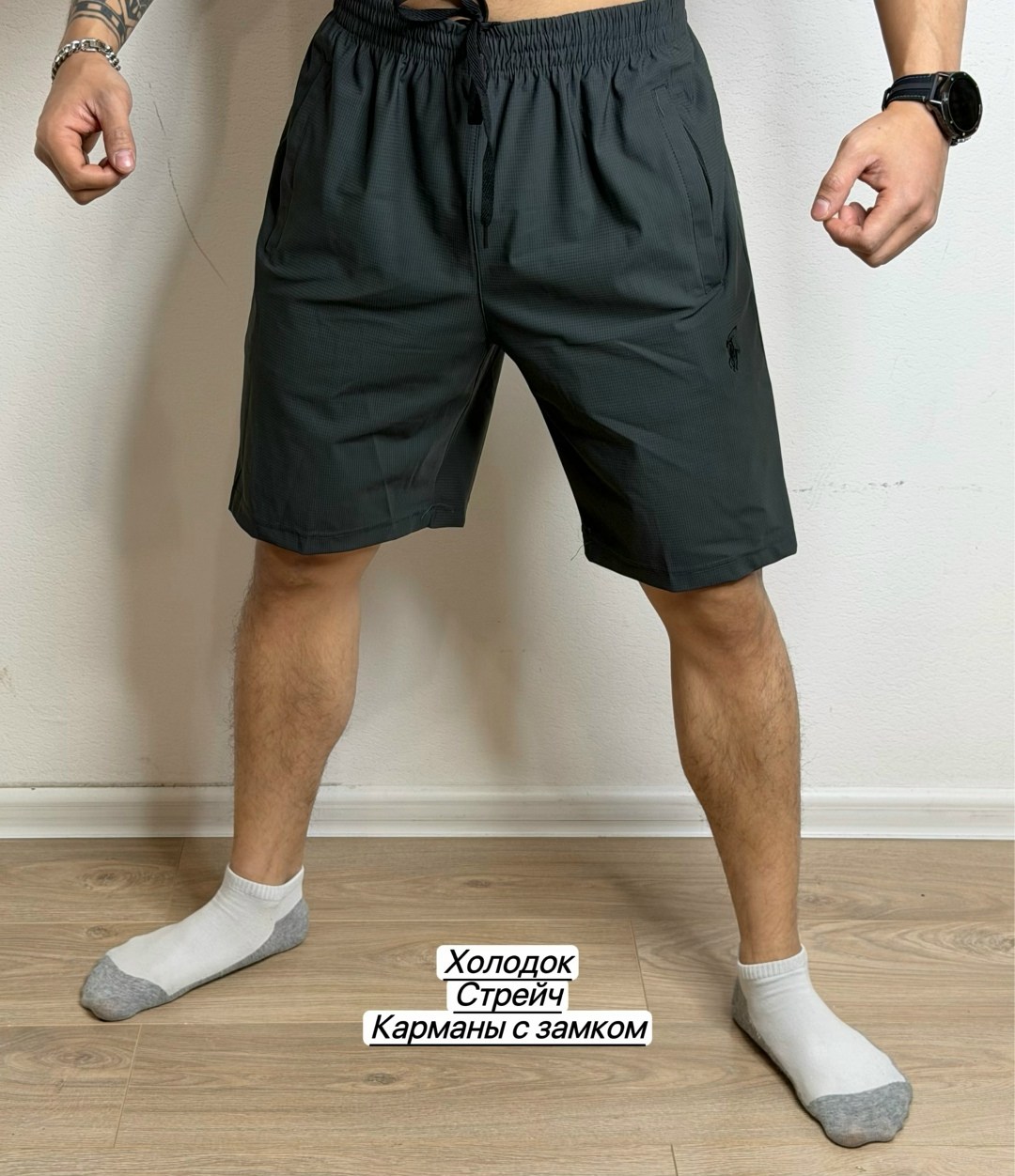 шорты мужские,мужские спортивные шорты,шорты мужские летние,шорты с карманами,шорты для бега