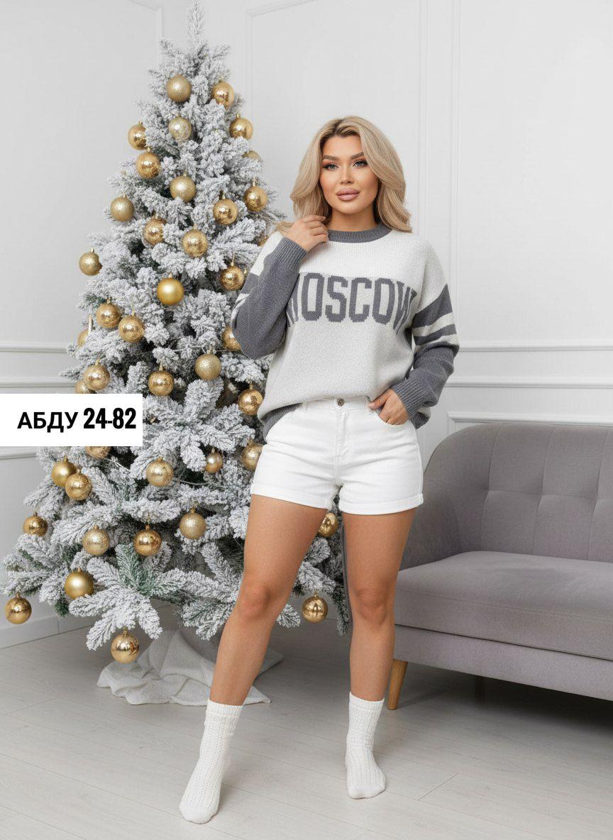 женская кофта,женские свитера,свитер женский с надписью 711079,кофта трикотаж,свитшот женская