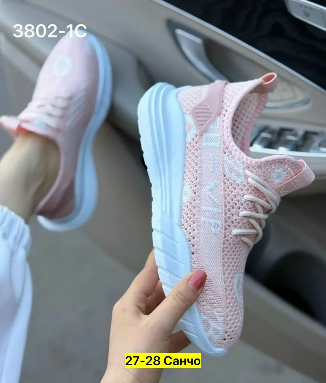 женские кроссовки,женские летние кроссовки,кроссовки,кроссовки для женщин,женские текстильные кроссовки