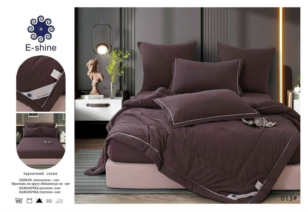 комплект постельного белья с одеялом сатин евро,комплект постельного белья с одеялом,постельное белье с одеялом евро сатин boris,постельное белье с одеялом сатин,комплект постельного белья с одеялом е