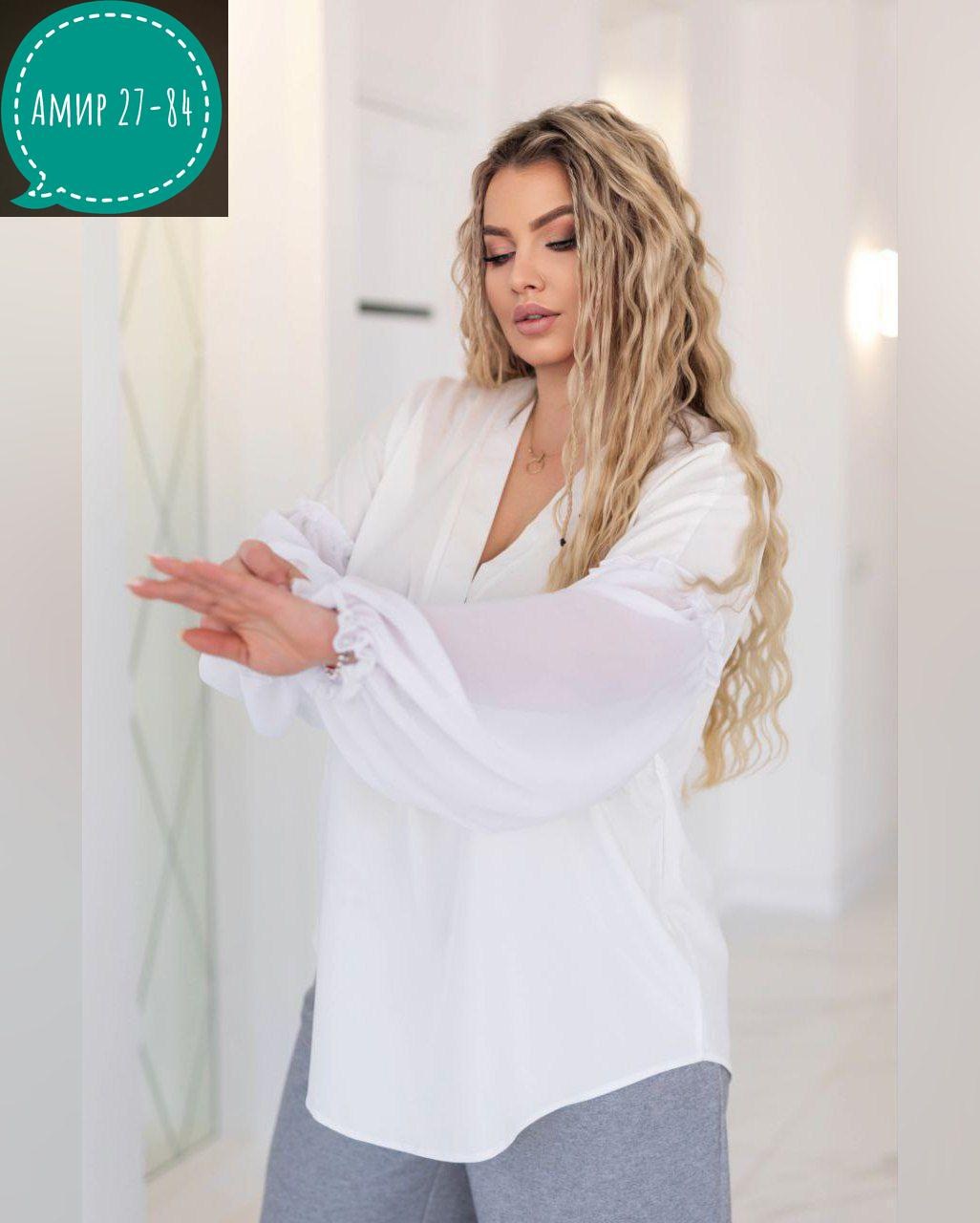 удлиненная блуза,блуза свободная,блуза,блузка женская,женская блуза