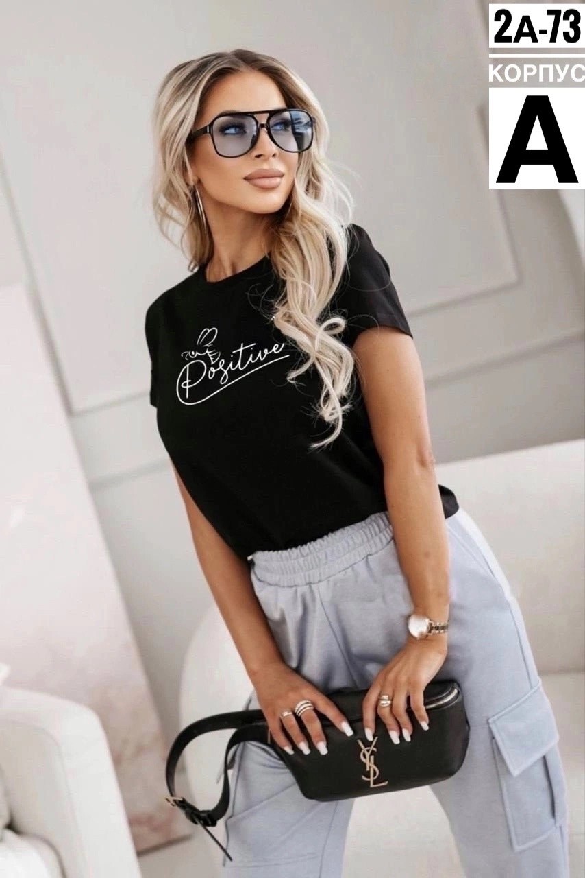 футболка женская,футболка женская белая,блузка элегантная,,футболка оверсайз с принтами