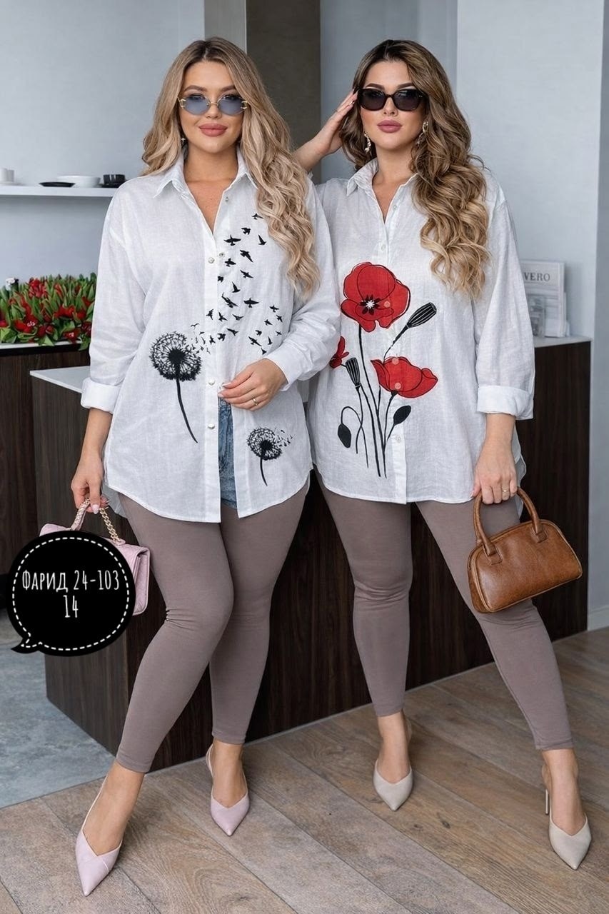 женская рубашка,туника женская рубашка,блузка рубашка,рубашка модная,женская рубашка больших размеров