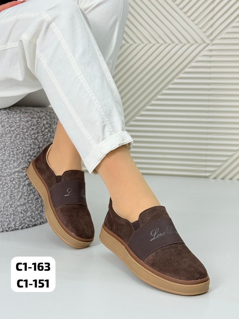 ,обуви,лоферы мужские замшевые,мужская ,мужские слипоны