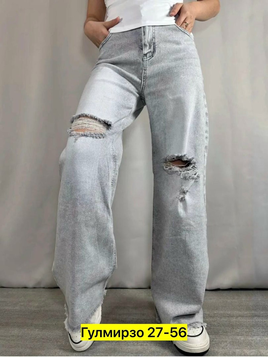 женские джинсы,джинсы широкие,широкие джинсы женские,джинсы брюки,джинсы