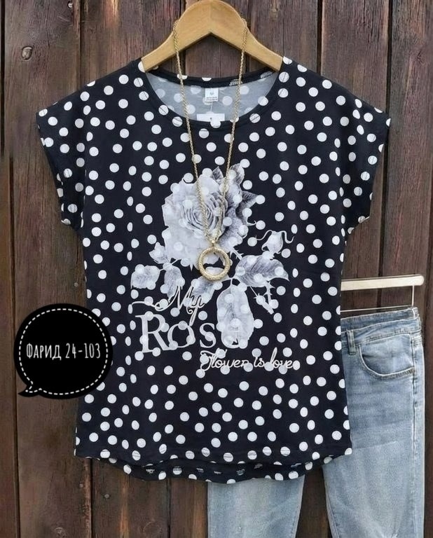 футболки женские больших размеров,футболки женская,блузка футболка женская,женская кофта,блузка женская