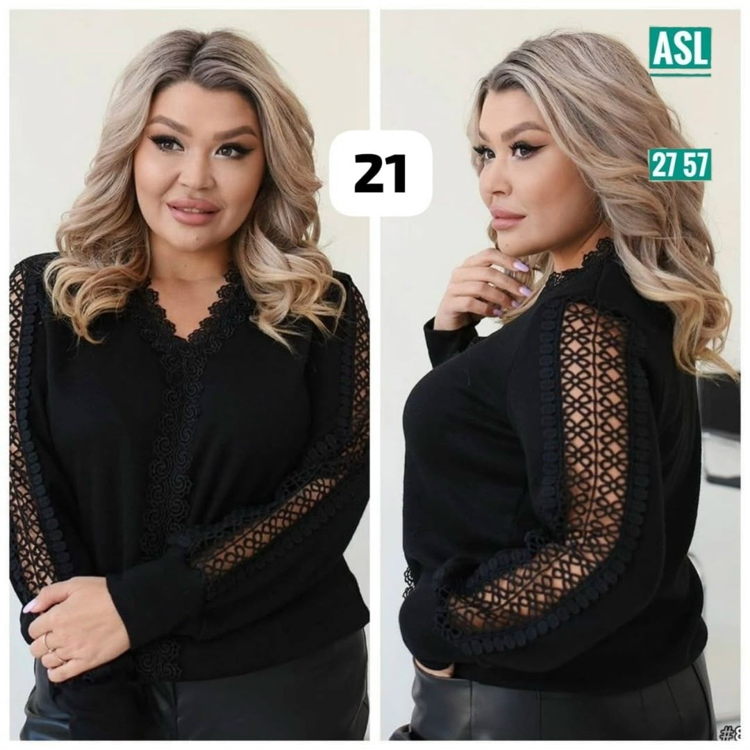 кофта женская,кофта с кружевами,нарядная кофта,женская блуза,нарядная кофточка