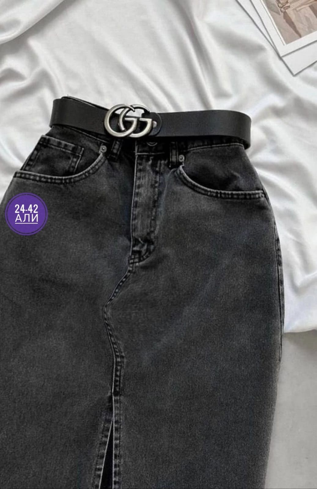 юбка джинс,джинсовая юбка,джинсовая женская юбка,юбка длинная джинсовая,джинсовая юбка макси