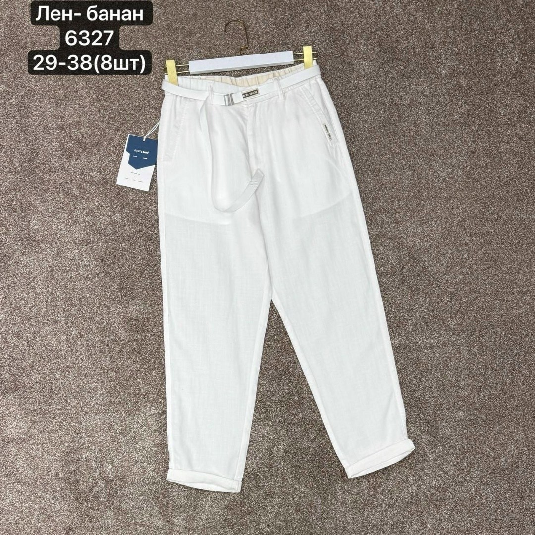 брюки,школьные брюки,брюки классические,брюки для девочек,повседневные брюки