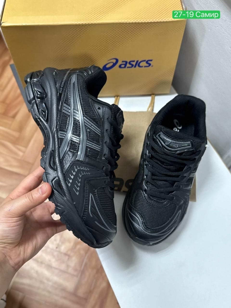 кроссовки asics gel,кроссовки мужские asics,кроссовки asics,кроссовки asics gel kahana 8,кроссовки
