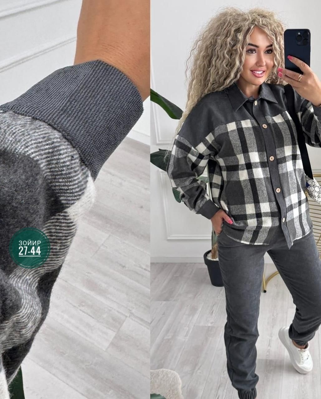 костюм женский на флисе,костюм двойка женский,костюм на флисе,костюмы двойки,женский костюм