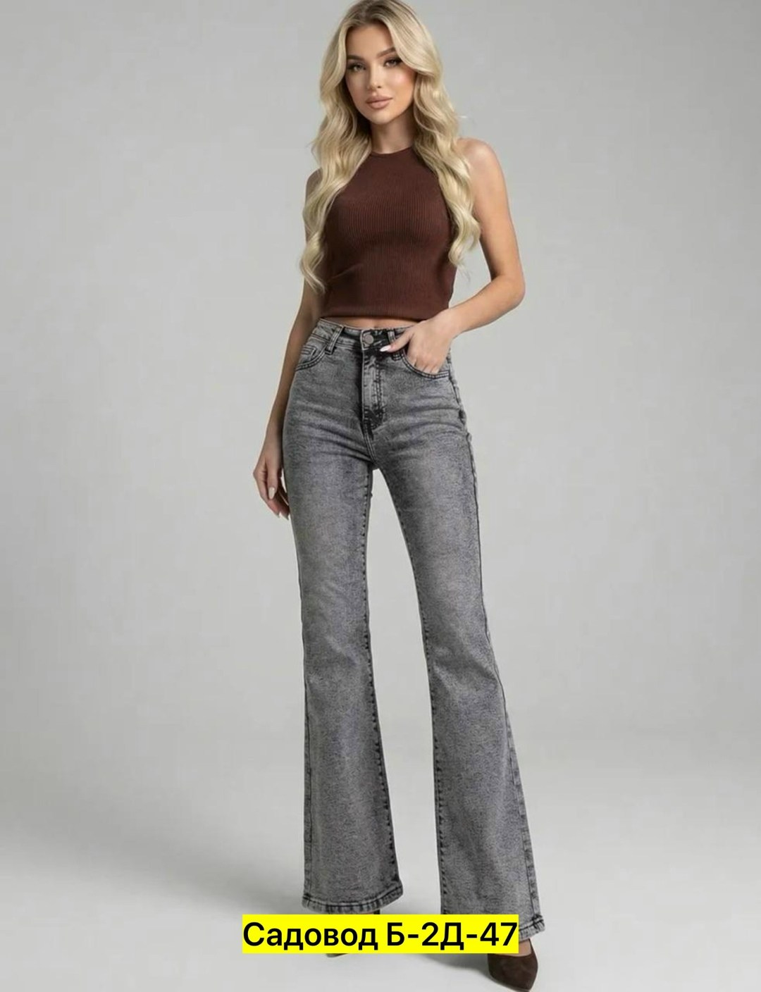 джинсы клеш женские,джинсы женские клеш с высокой посадкой,джинсы клёш,женские джинсы,джинсы женские 7007 "однотонные-клеш № 1" серые